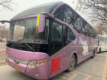 6127 Model 2011 Used Coach Bus Yutong Good Condition With Diesel Fuel