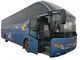 2011 Year Yutong Brand Diesel Engine 12 Meter Long 320000km Mileage Used Tour Bus