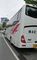 55 Seats Used Yutong Coach Bus 12 Meters Long 2012 Year with Brand New Tyres