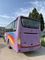 2011 Year Diesel 39 Seats LHD Air Conditioner Second Hand Travel Used Yutong Buses