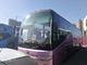 Commercial Yutong Used Motor Coaches Yuchai Engine With 53 Seats