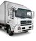 Commercial Dongfeng Used Cargo Trucks With Air Suspension Disc Brake