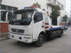 Used Dongfeng Centre Road Wreckers With Excellent Lifting Performance