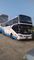 390000KM 49 Seats 2013 Year AC Diesel Weichai 336hp Used YUTONG Buses Coaches