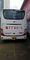 39 Seats 2015 Year Made 4300mm Wheel Base 8995x2500x3460mm Used YUTONG Buses
