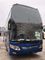 61 Seats Second Hand Tourist Bus 2014 Year With Diesel Strong Engine