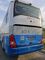 2011 Year Used Yutong Buses Euro III Emission Standard 12000x2550x3830mm With 51 Seats