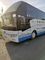 2011 Year Used Yutong Buses Euro III Emission Standard 12000x2550x3830mm With 51 Seats