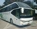 53 Seats Diesel Used Luxury Buses 2011 Year YC Engine 125km/H Max Speed