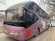 Weichai Engine Used Yutong Coach Bus / Good Interior Exterior Used City Bus