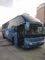 55 Seats 2011 Year Diesel Yutong Luxury Coaches / 12m VIP Used Commercial Bus