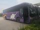 6120 Model Diesel Used Yutong Buses For Passenger Transport 53 Seats 2011 Year