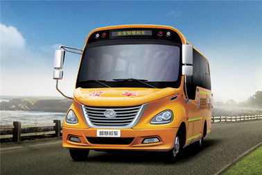 GPS Guide Special Purpose Vehicles 29 Seats Kinglong Used School Bus