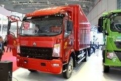 HOWO Used Cargo Trucks 4×2 Drive Mode 2014 Year EURO IV Emission