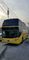105000KM 2010 Wechai Motor 4 Wheels Disc Brake Yutong Second Hand Tourist Bus