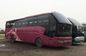 Diesel Engine Used Bus And Coach 25-65 Seats Good Condition 12000x2550x3830mm