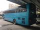 336KW Diesel LHD Used Yutong Buses WP10.336E53 Engine With 45 Seats