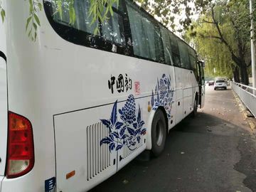 47 Seats 2013 Year Used Yutong Buses Diesel White Perfect Running Condition