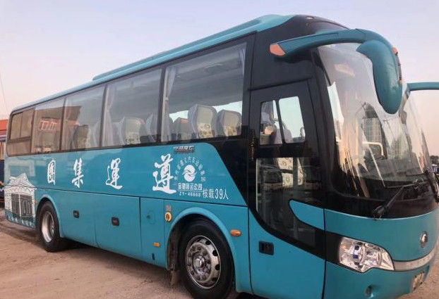 39 Seats 2015 Year 9m Length Diesel Engine Original Yutong Used ...